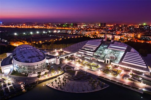 Miller Institute of Entrepreneurship & Innovation and GERC, Zhejiang University