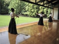 Kyudo Hall 1