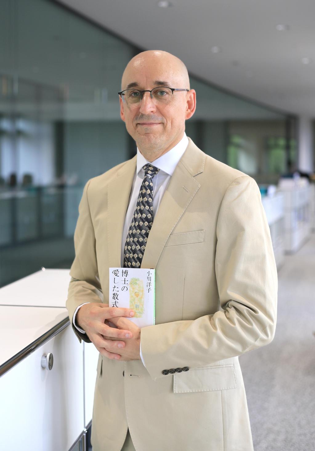 Philip Martin Adamek