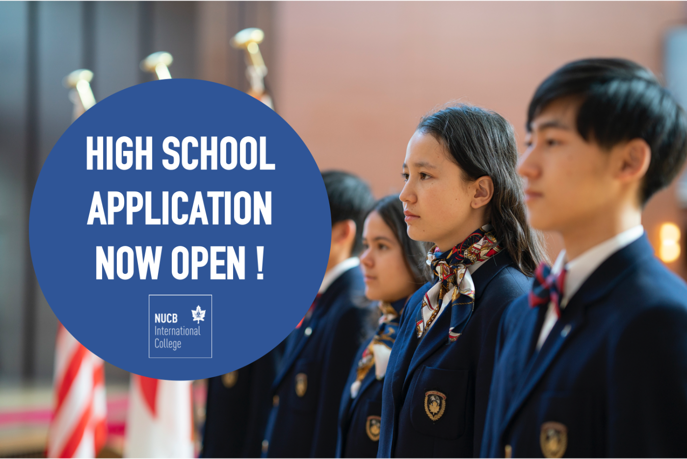 Applications For September 2022 Admissions Now Open | Press Release ...