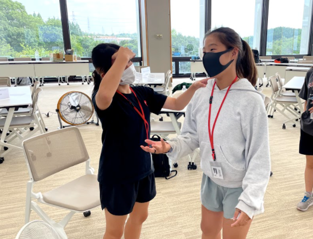 NIC Summer School 2021