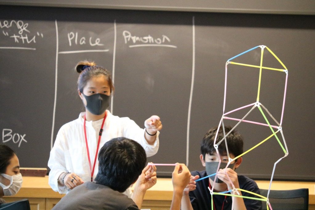 NIC Summer School 2021