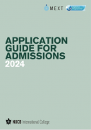 Application Guide for Admissions
