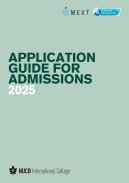 Application Guide for Admissions