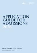 Application Guide for Admissions