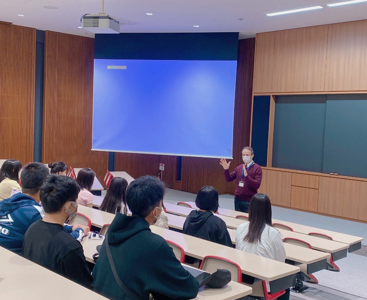 Lectures In The New Building Have Begun. | News | Bridging Programme ...