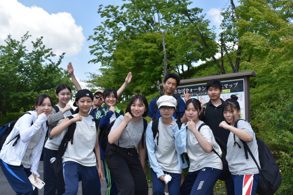 山登りのはじまり