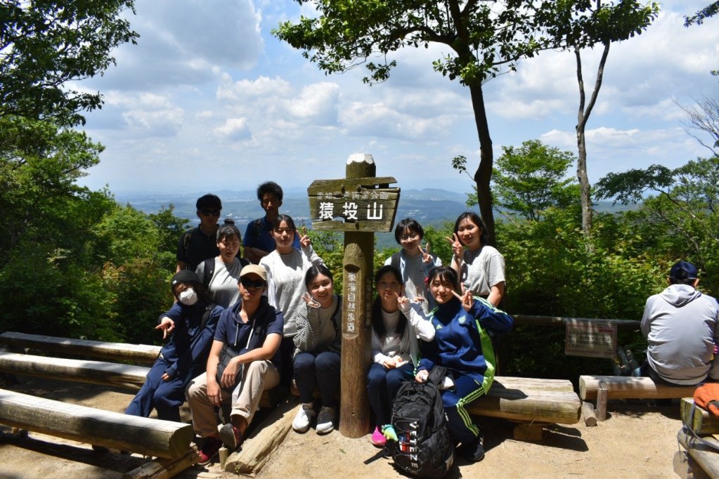 そして、ついに山頂に到着。