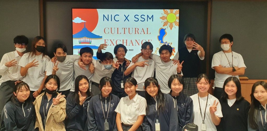 Cultural Exchange Programme With Singapore School Manila | Language ...